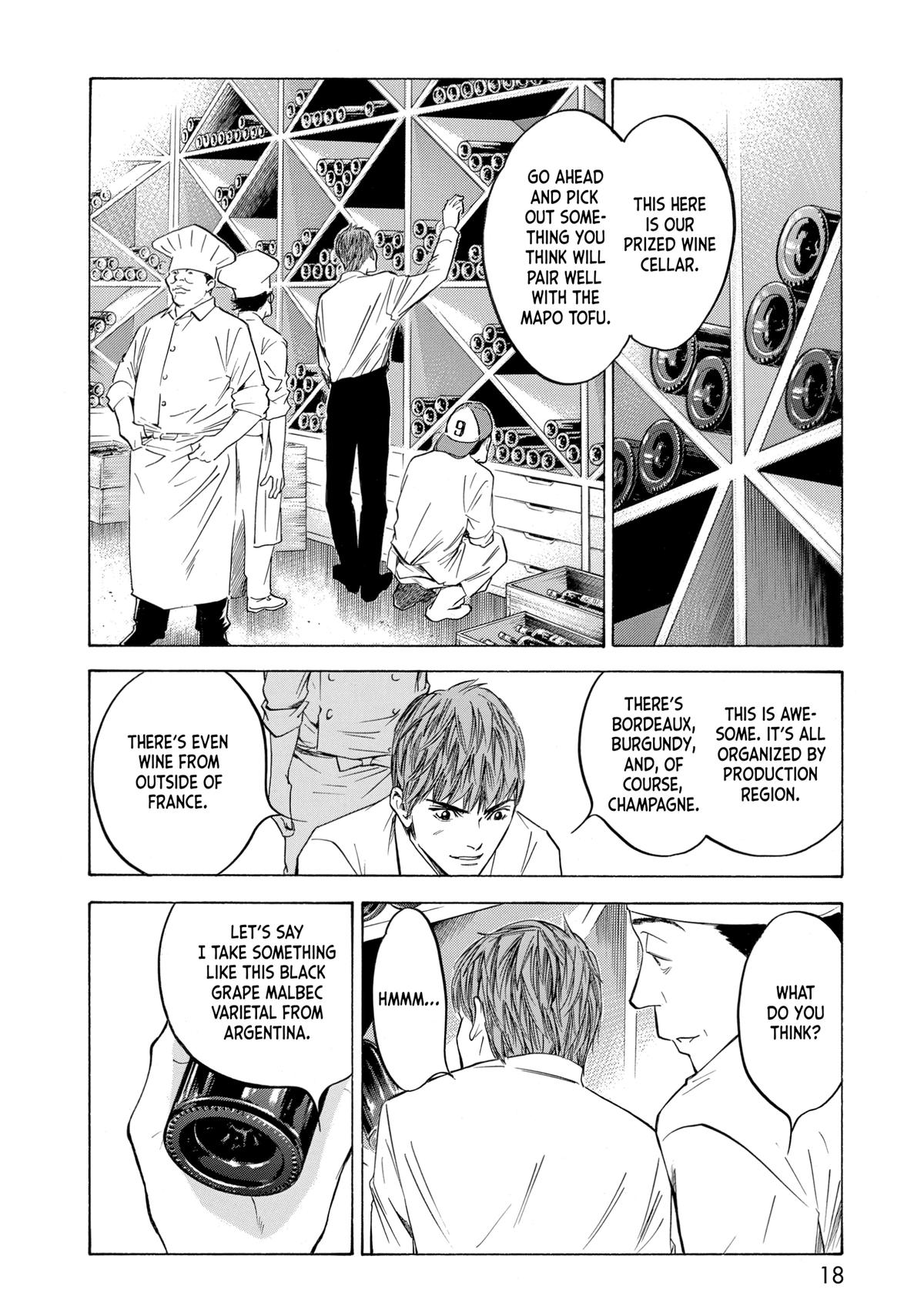 Drops of God - Mariage Chapter 119 page 18 - 