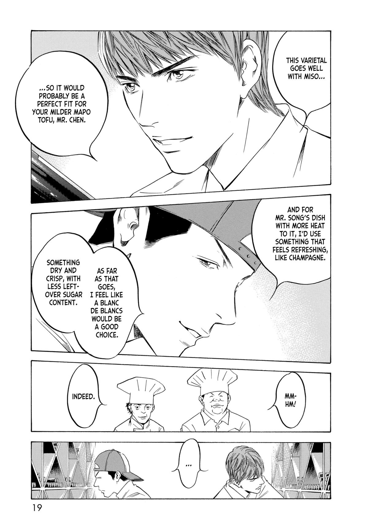 Drops of God - Mariage Chapter 119 page 19 - 