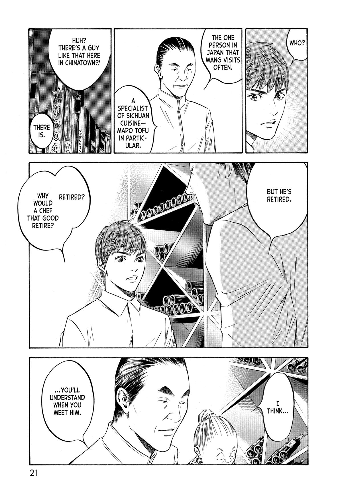 Drops of God - Mariage Chapter 119 page 21 - 
