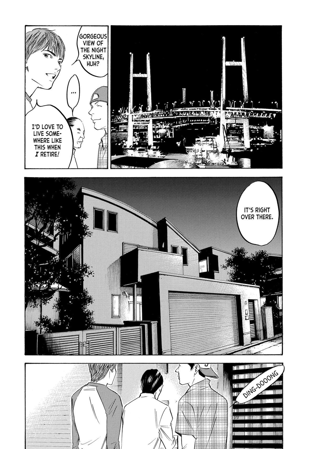 Drops of God - Mariage Chapter 119 page 22 - 