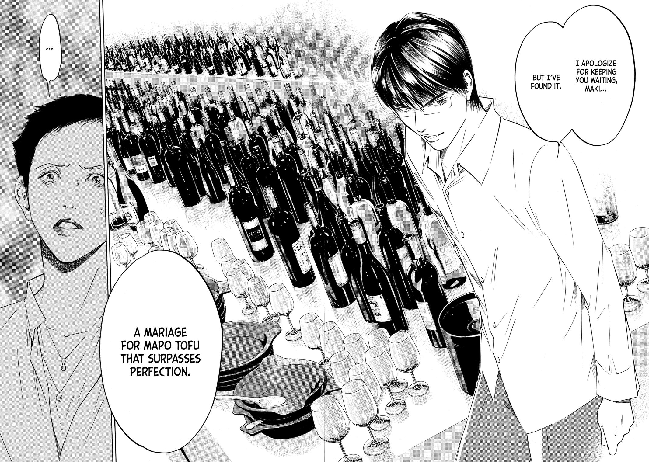 Drops of God - Mariage Chapter 119 page 9 - 