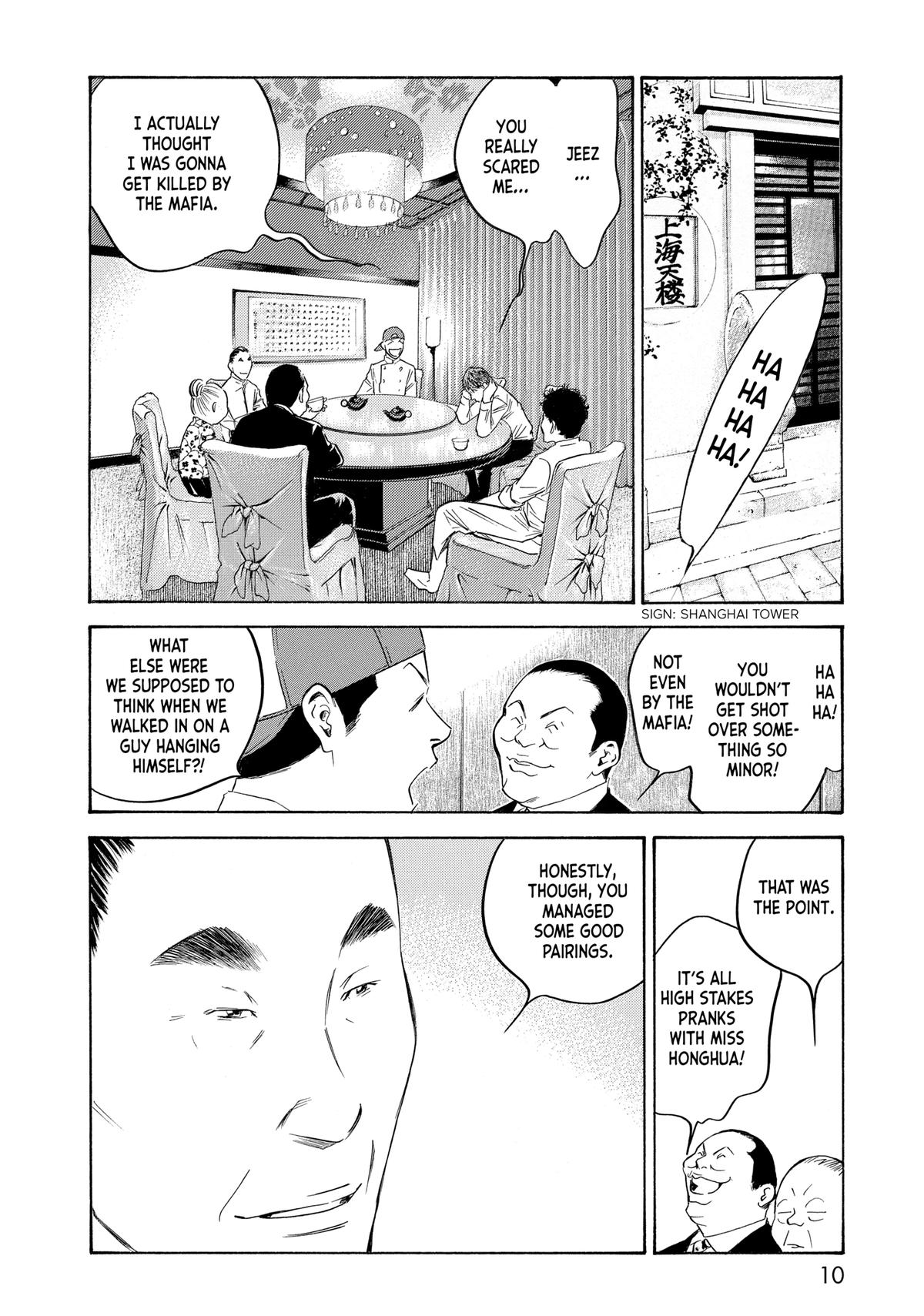Drops of God - Mariage Chapter 119 page 10 - 