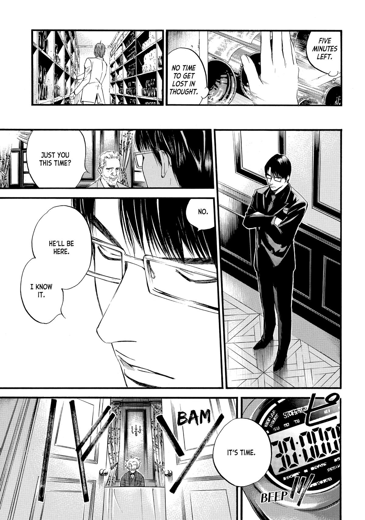 Drops of God - Mariage Chapter 12 page 15 - 