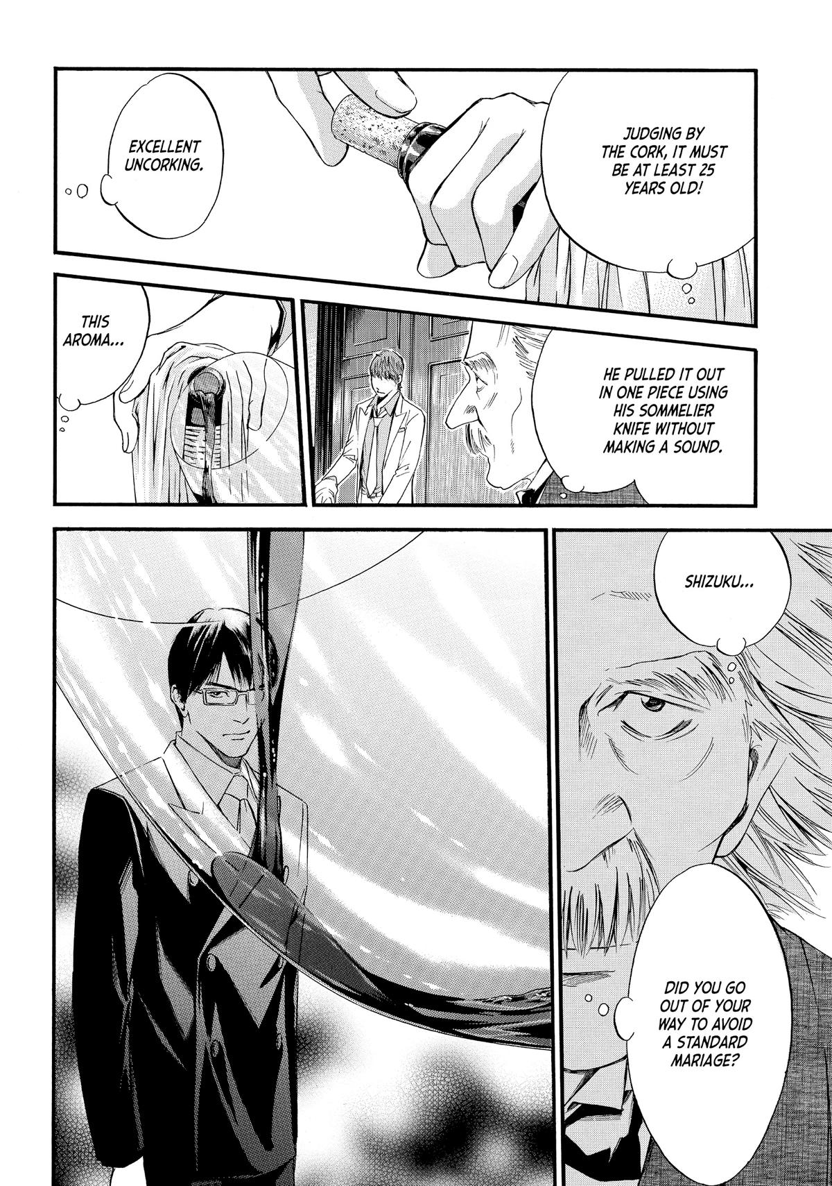 Drops of God - Mariage Chapter 12 page 17 - 