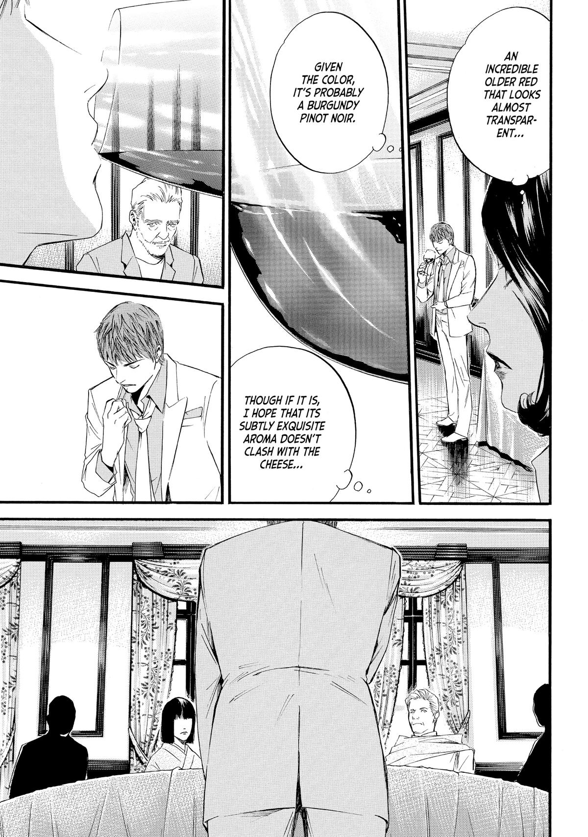 Drops of God - Mariage Chapter 12 page 18 - 