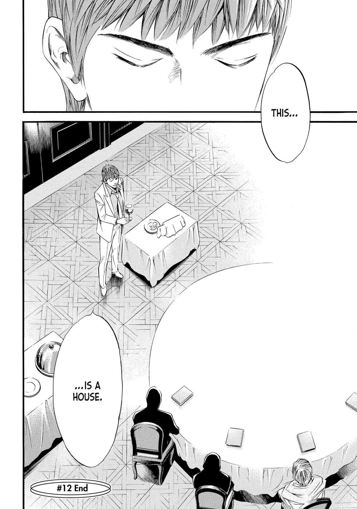 Drops of God - Mariage Chapter 12 page 19 - 