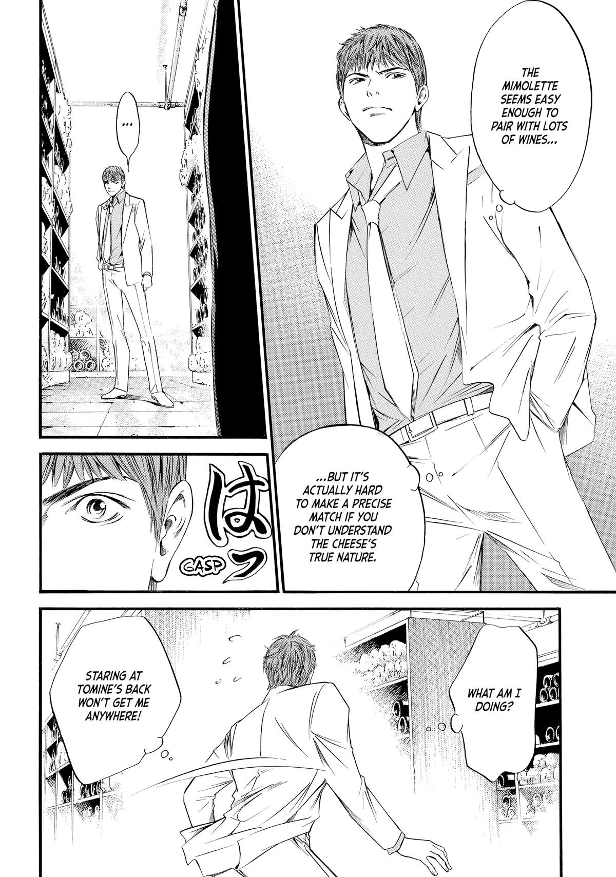 Drops of God - Mariage Chapter 12 page 4 - 