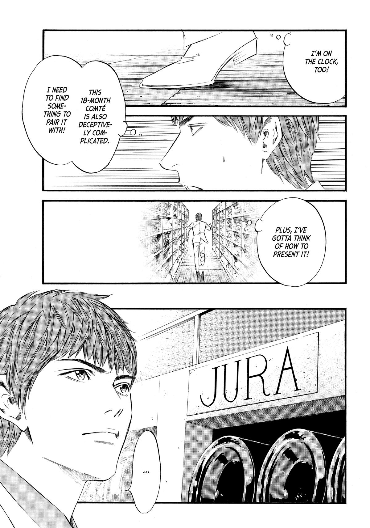 Drops of God - Mariage Chapter 12 page 5 - 