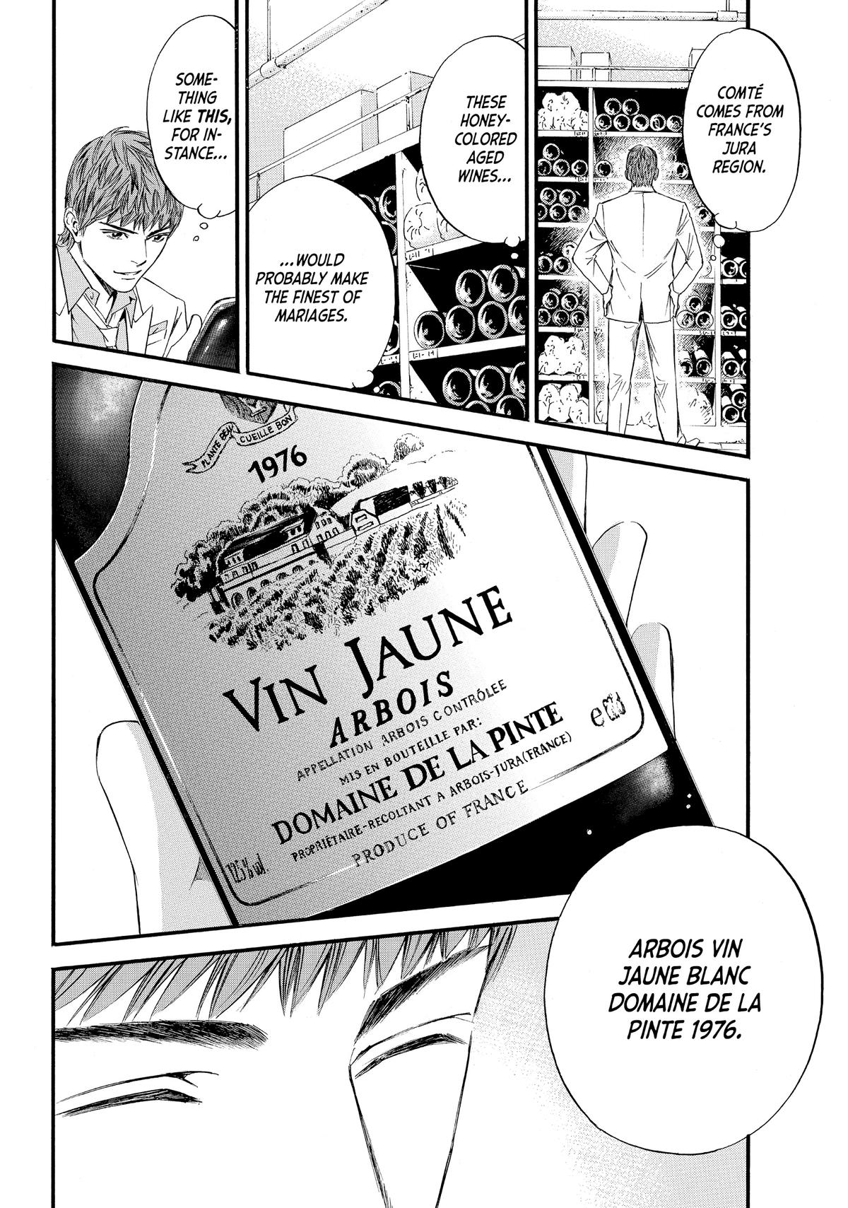 Drops of God - Mariage Chapter 12 page 6 - 