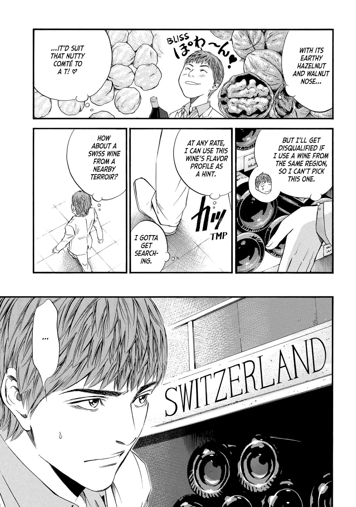Drops of God - Mariage Chapter 12 page 7 - 