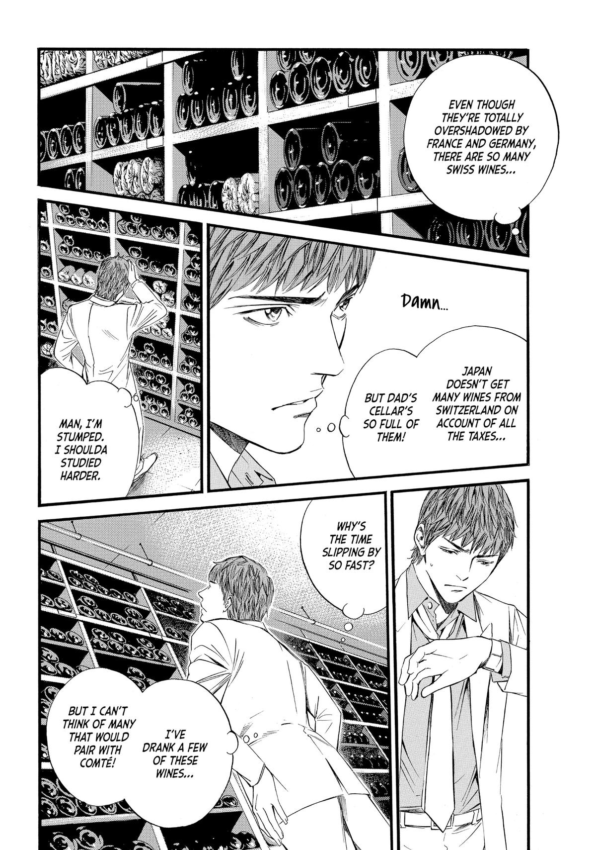 Drops of God - Mariage Chapter 12 page 8 - 