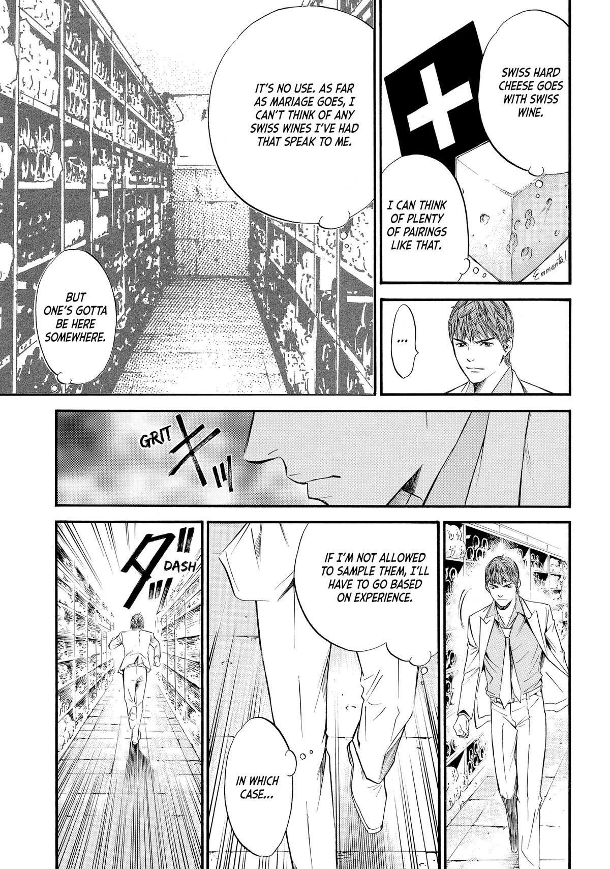Drops of God - Mariage Chapter 12 page 9 - 
