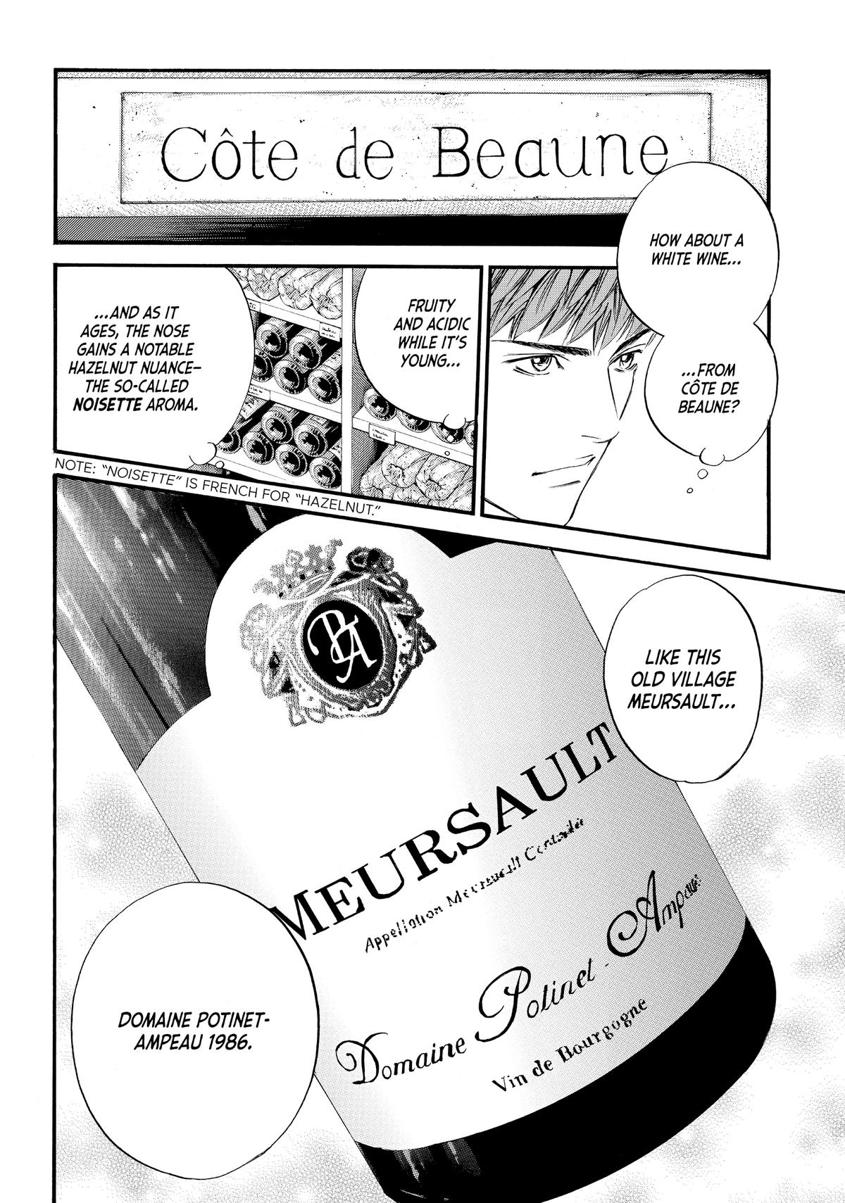 Drops of God - Mariage Chapter 12 page 10 - 