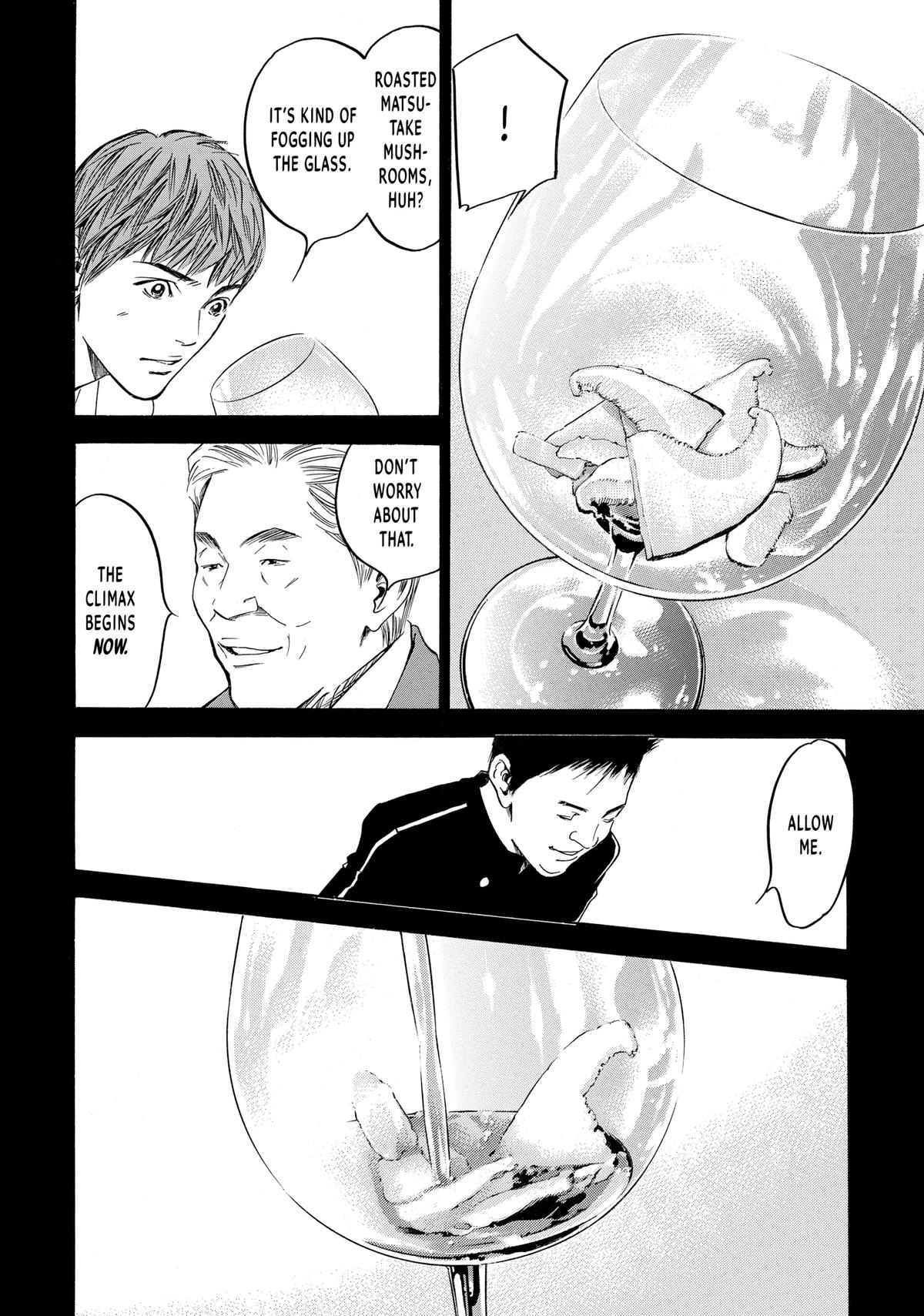 Drops of God - Mariage Chapter 120 page 12 - 