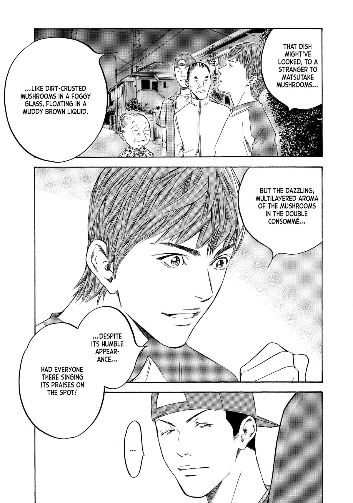 Drops of God - Mariage Chapter 120 page 15 - 