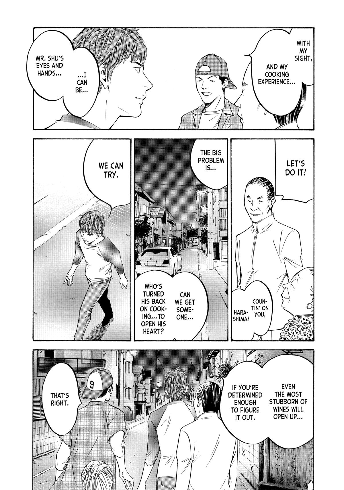 Drops of God - Mariage Chapter 120 page 19 - 