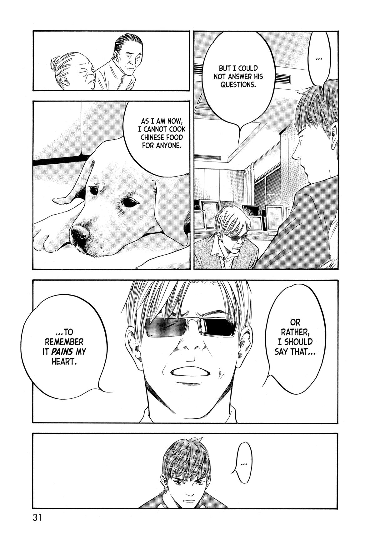 Drops of God - Mariage Chapter 120 page 7 - 