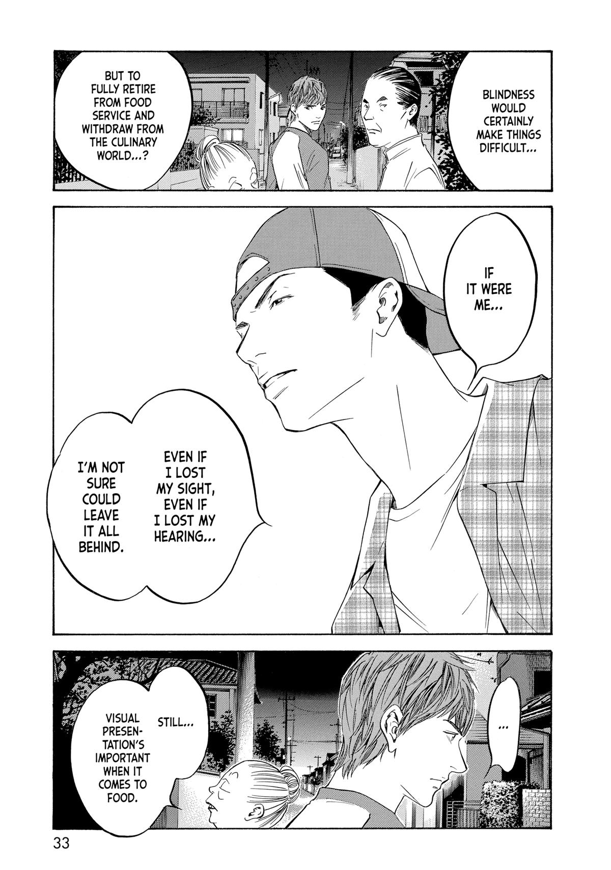 Drops of God - Mariage Chapter 120 page 9 - 