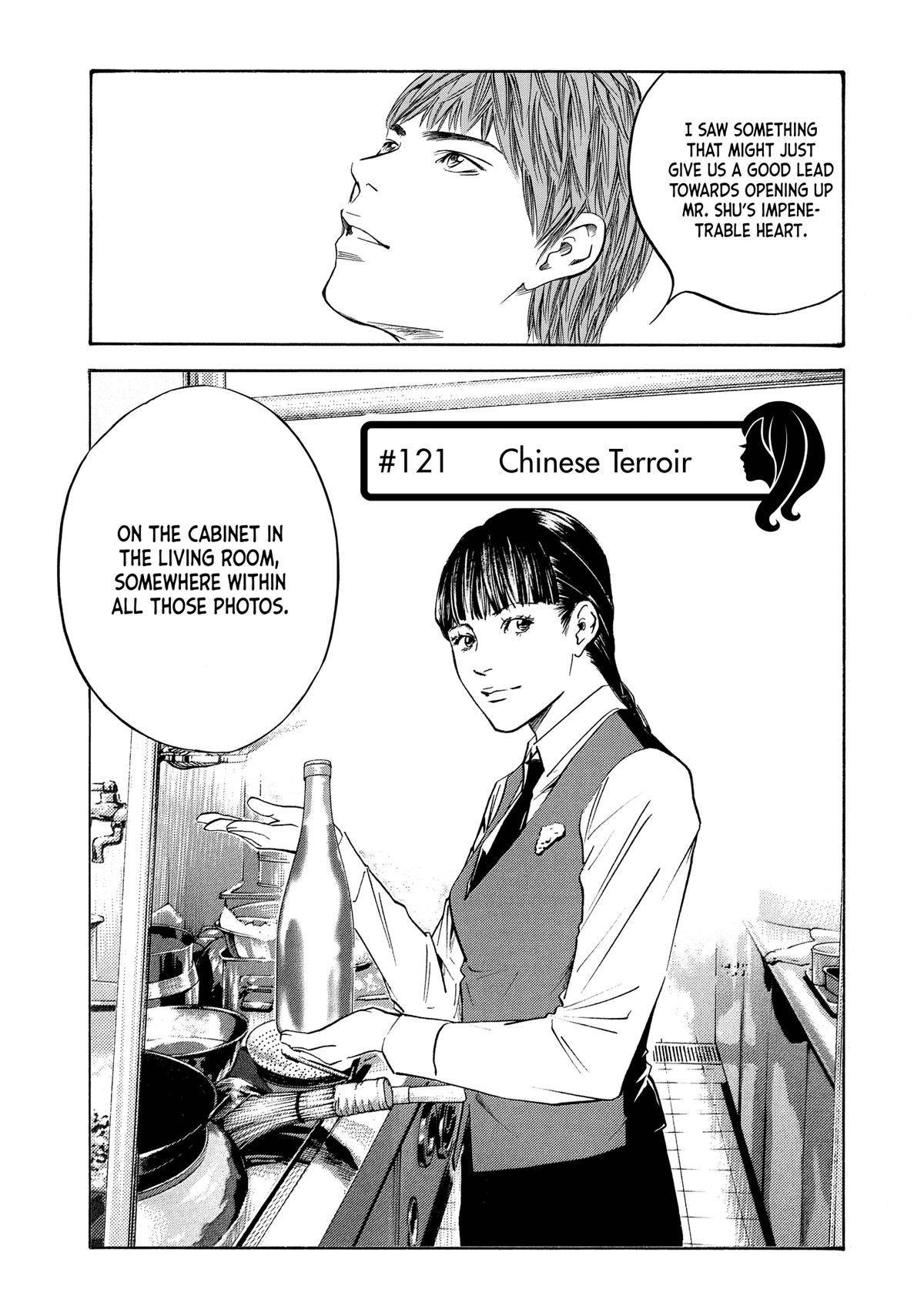 Drops of God - Mariage Chapter 121 page 1 - 