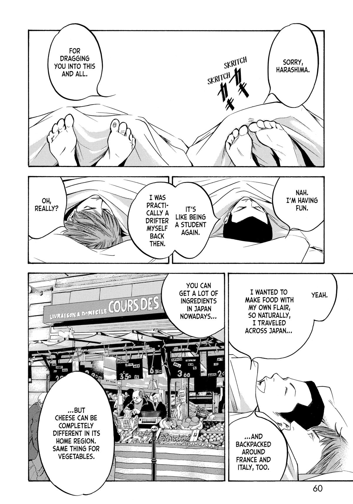 Drops of God - Mariage Chapter 121 page 16 - 