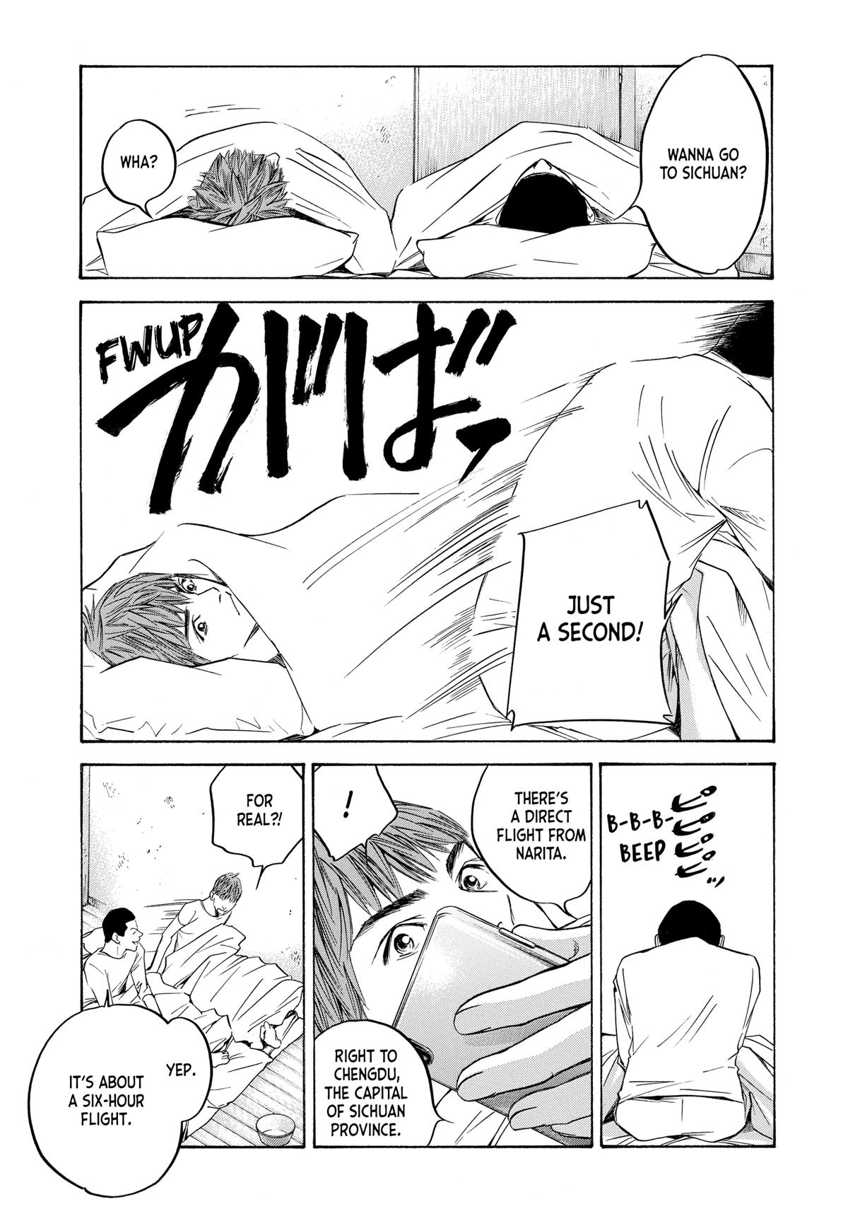 Drops of God - Mariage Chapter 121 page 19 - 