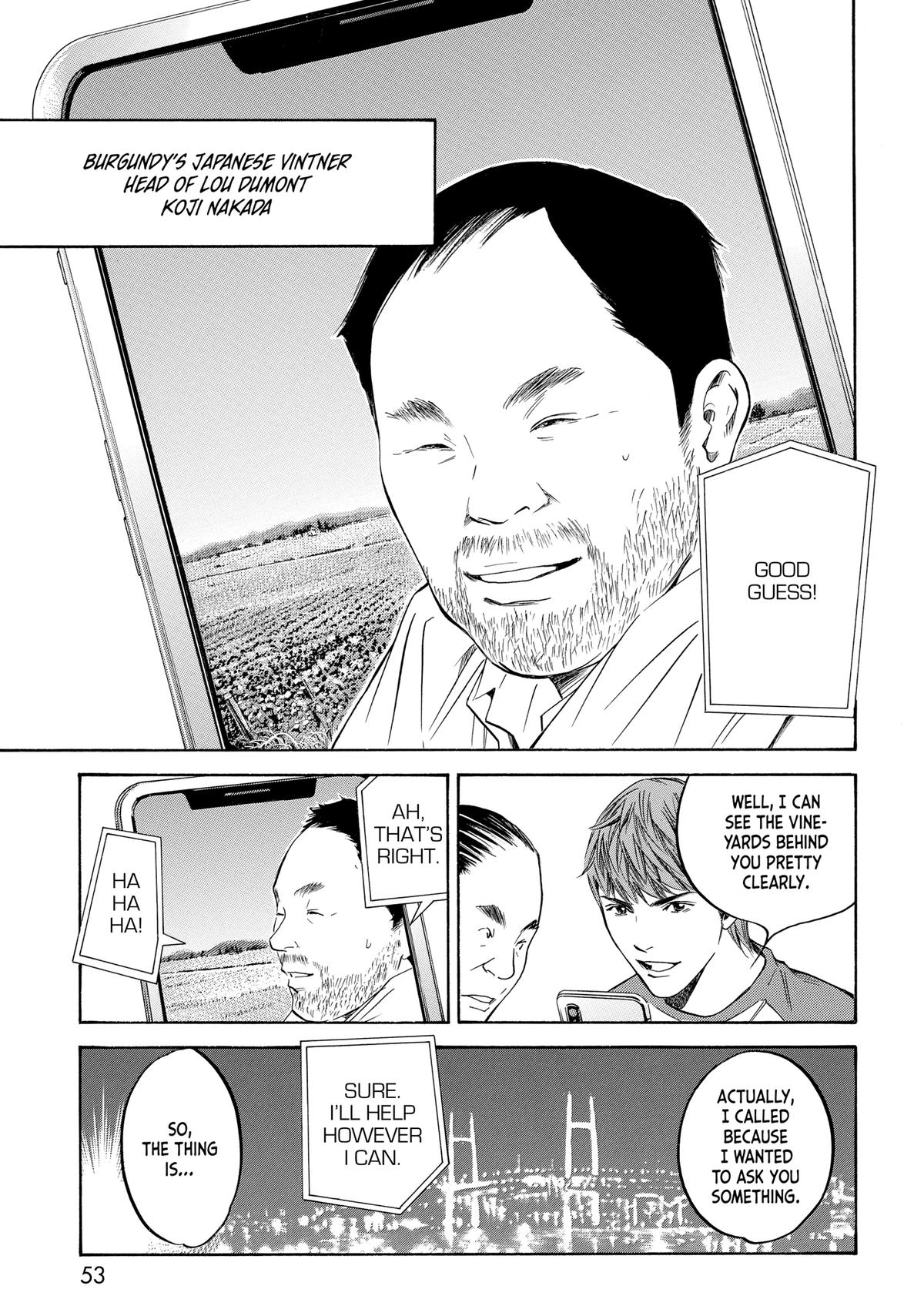 Drops of God - Mariage Chapter 121 page 9 - 