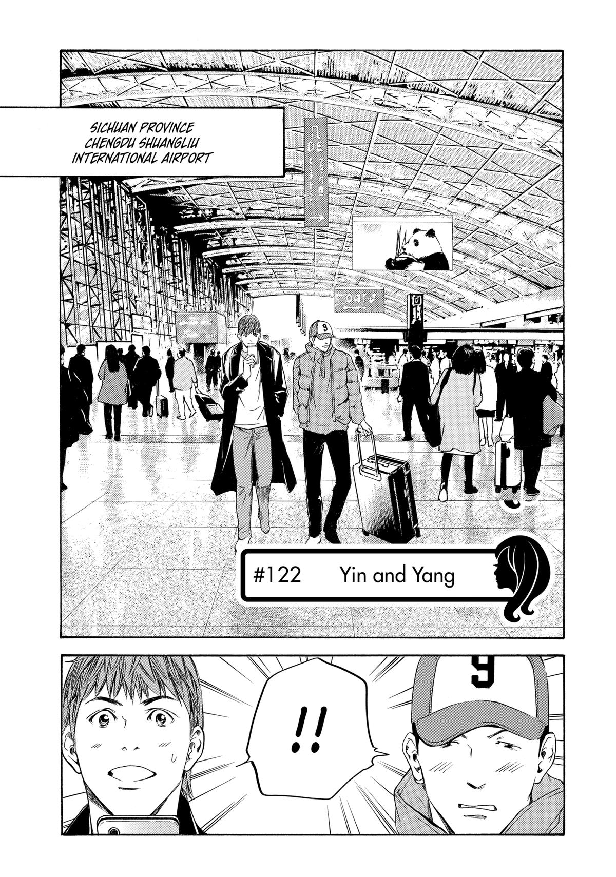 Drops of God - Mariage Chapter 122 page 1 - 