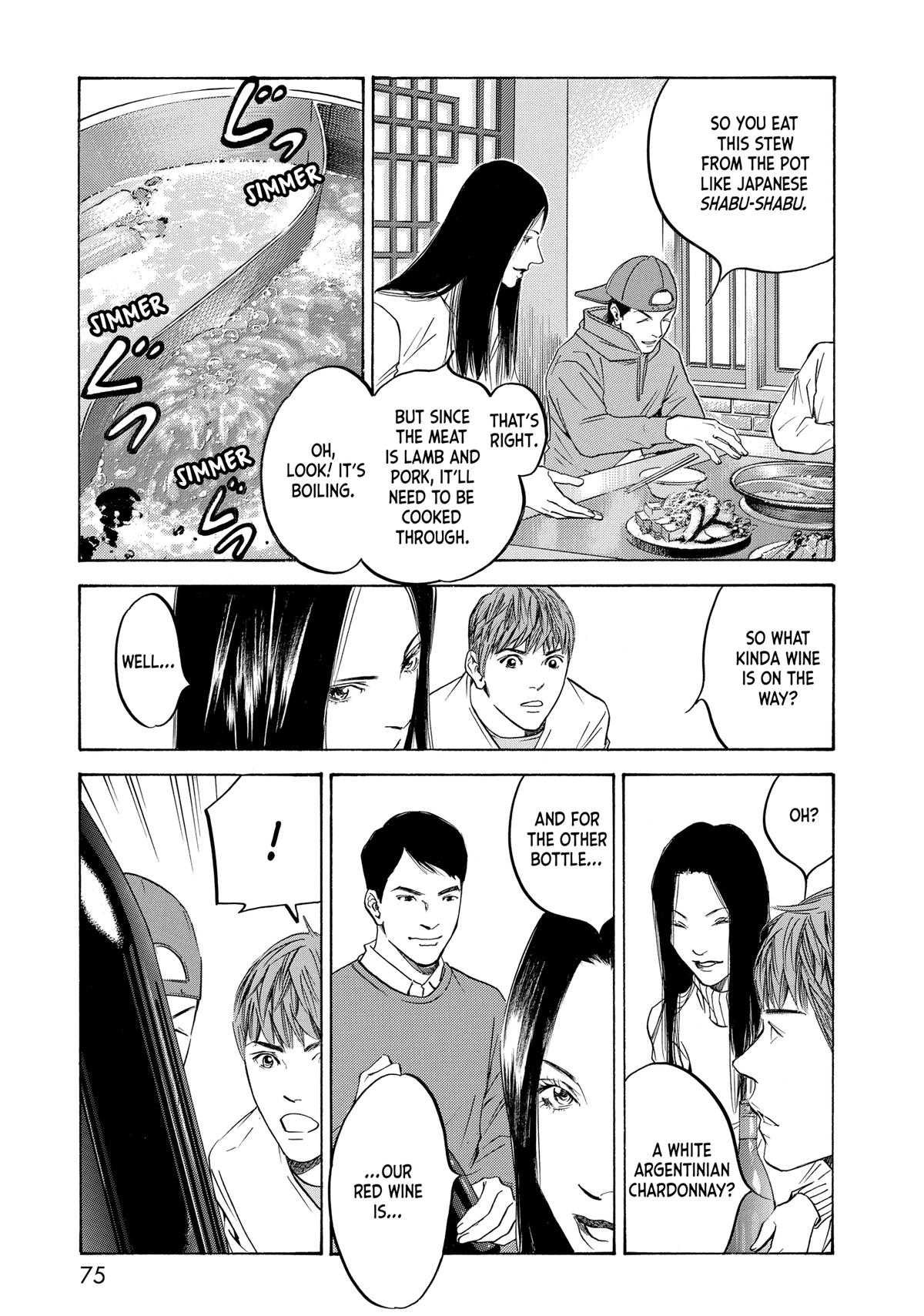 Drops of God - Mariage Chapter 122 page 11 - 