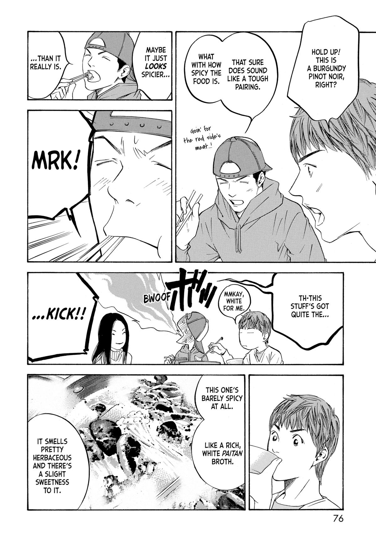 Drops of God - Mariage Chapter 122 page 12 - 