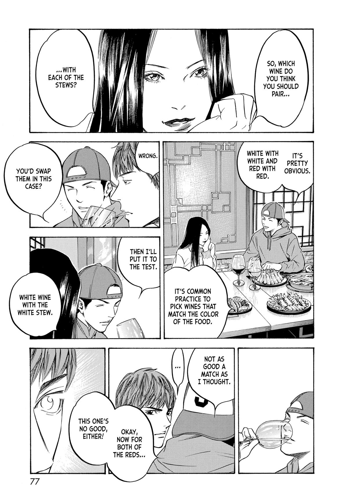 Drops of God - Mariage Chapter 122 page 13 - 