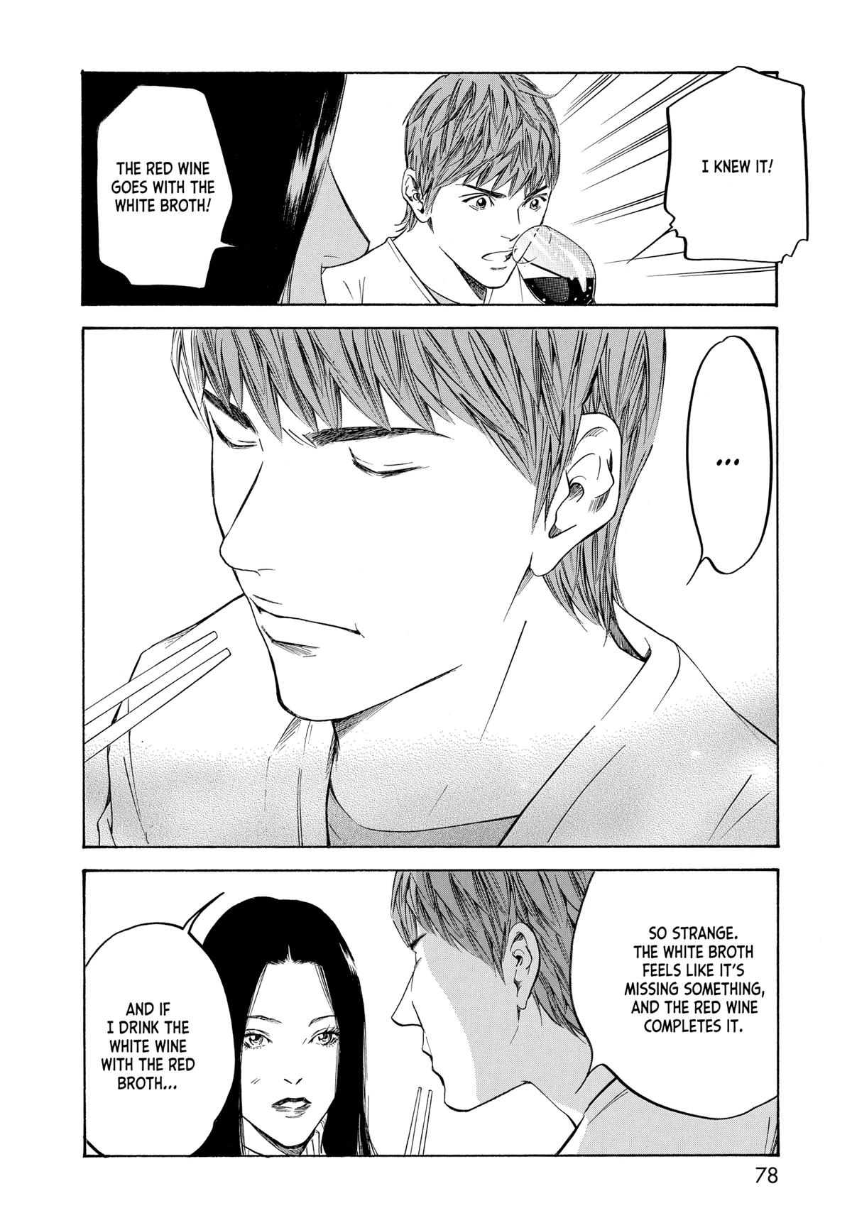Drops of God - Mariage Chapter 122 page 14 - 