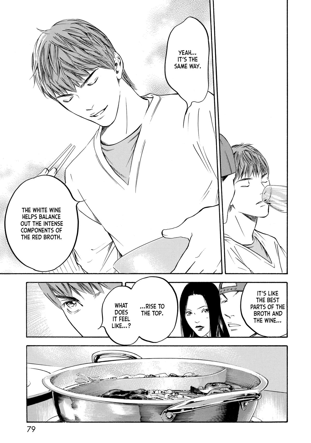 Drops of God - Mariage Chapter 122 page 15 - 