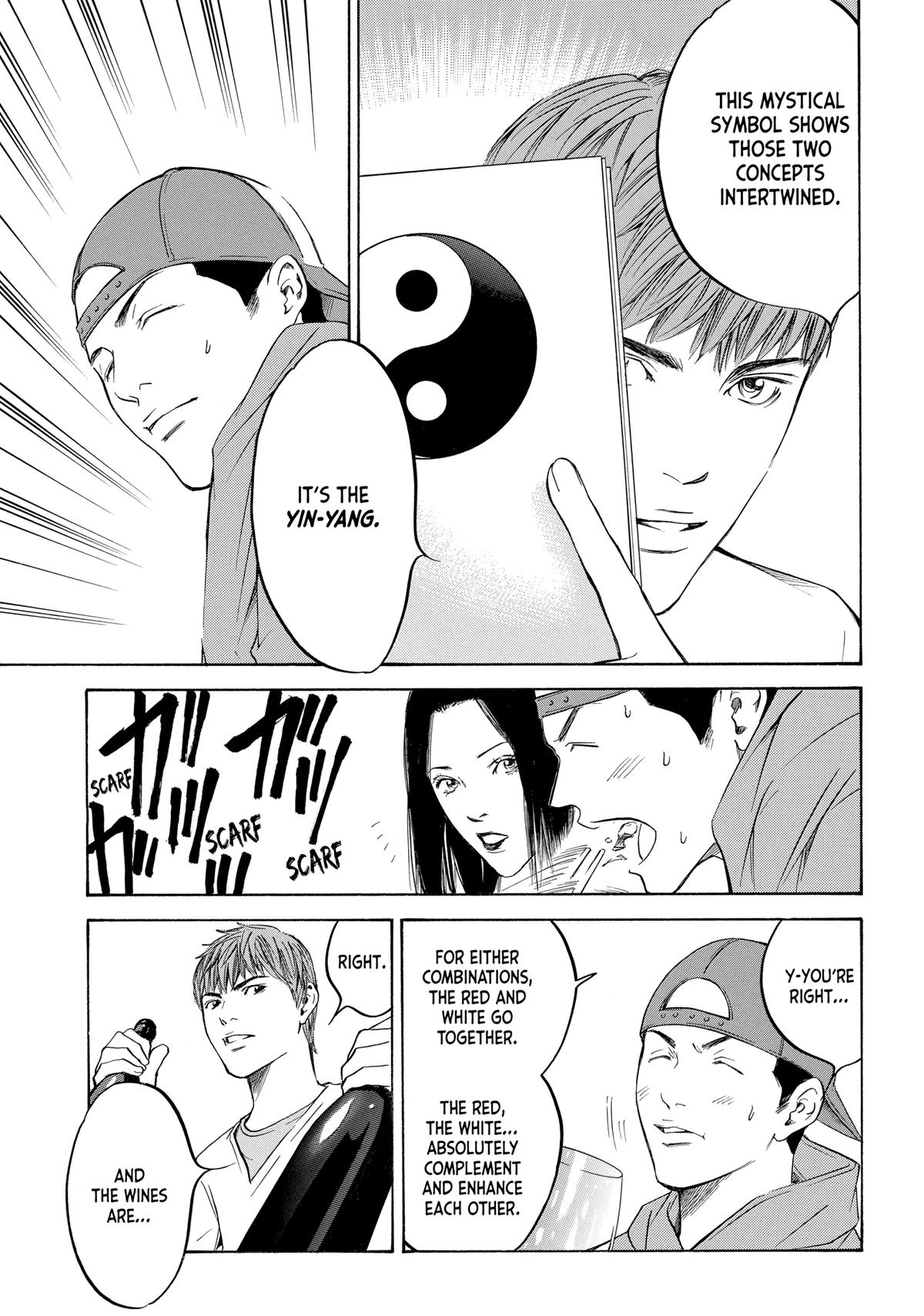 Drops of God - Mariage Chapter 122 page 17 - 