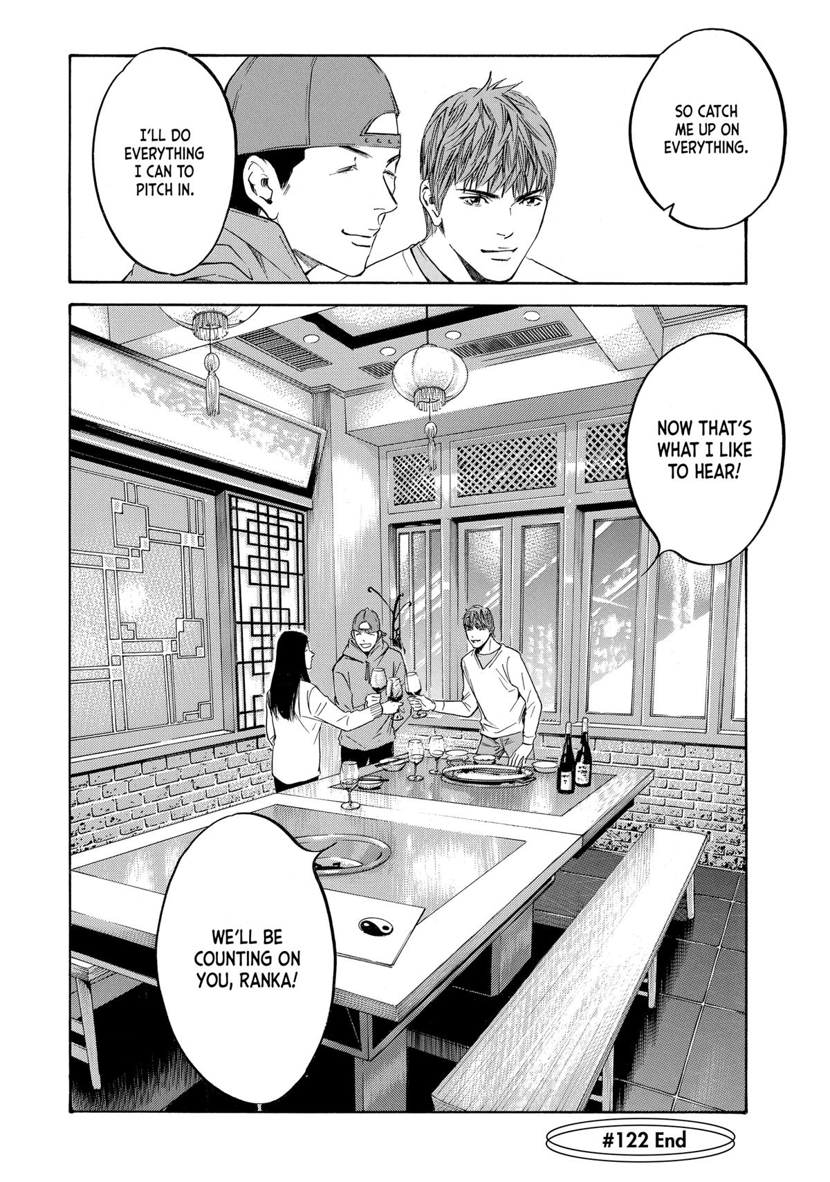 Drops of God - Mariage Chapter 122 page 19 - 