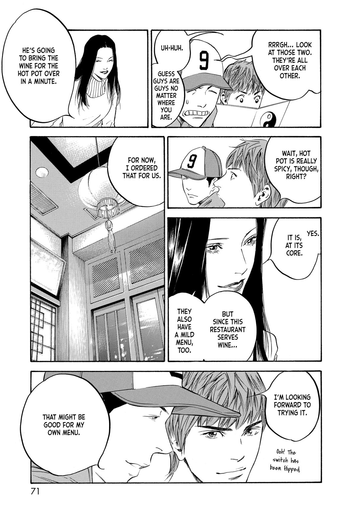 Drops of God - Mariage Chapter 122 page 7 - 