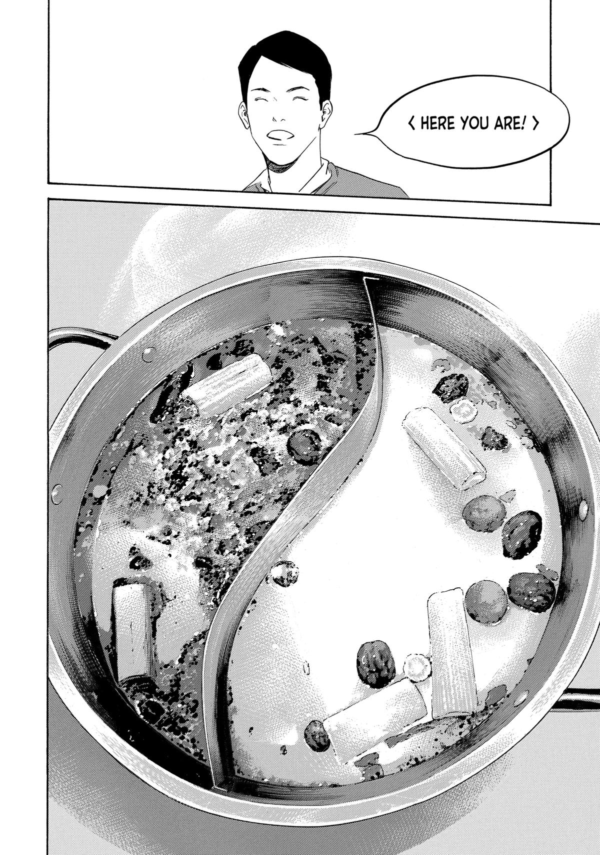 Drops of God - Mariage Chapter 122 page 8 - 