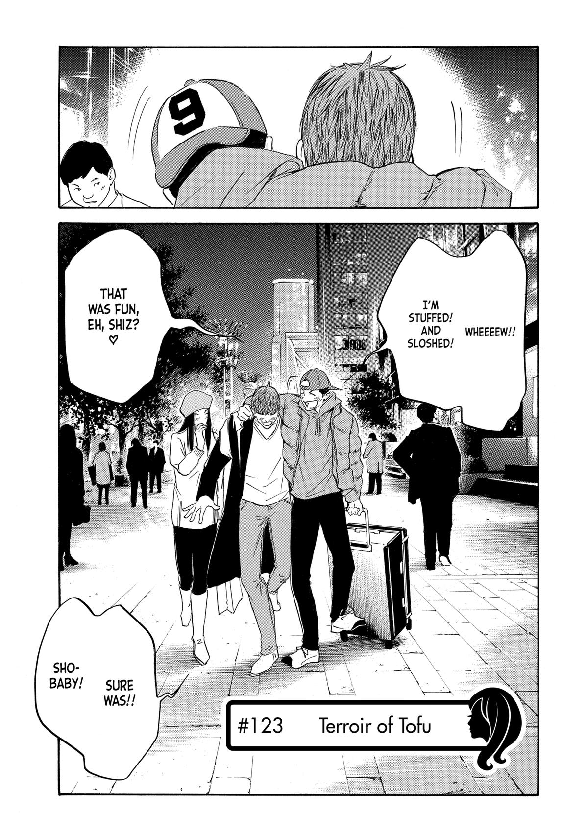 Drops of God - Mariage Chapter 123 page 1 - 