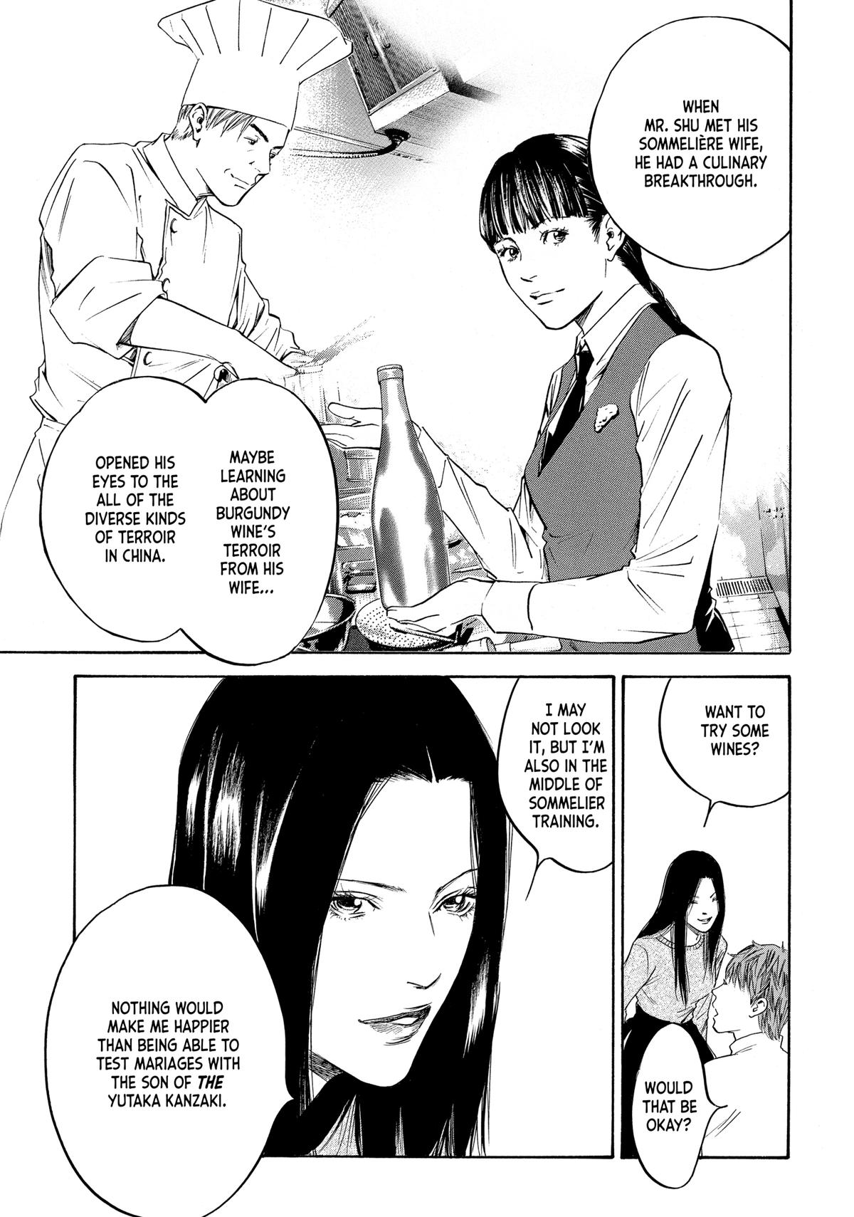 Drops of God - Mariage Chapter 123 page 13 - 