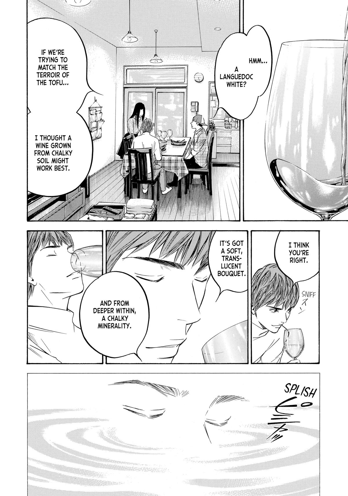 Drops of God - Mariage Chapter 123 page 14 - 