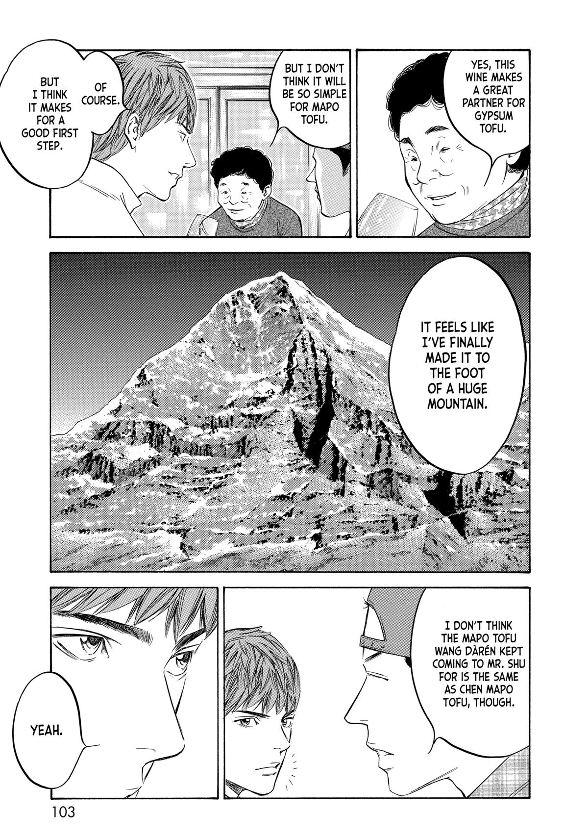 Drops of God - Mariage Chapter 123 page 19 - 