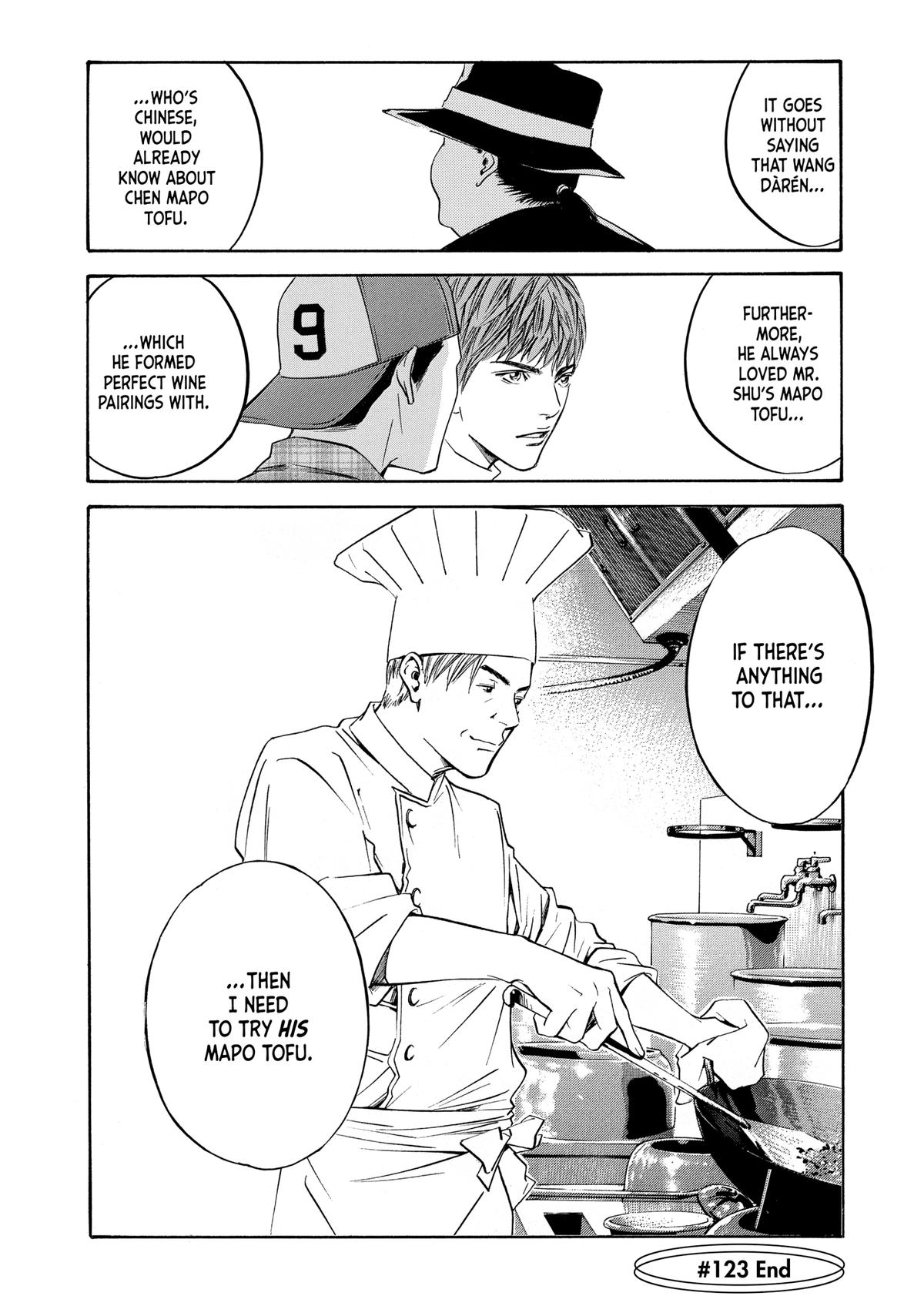 Drops of God - Mariage Chapter 123 page 20 - 