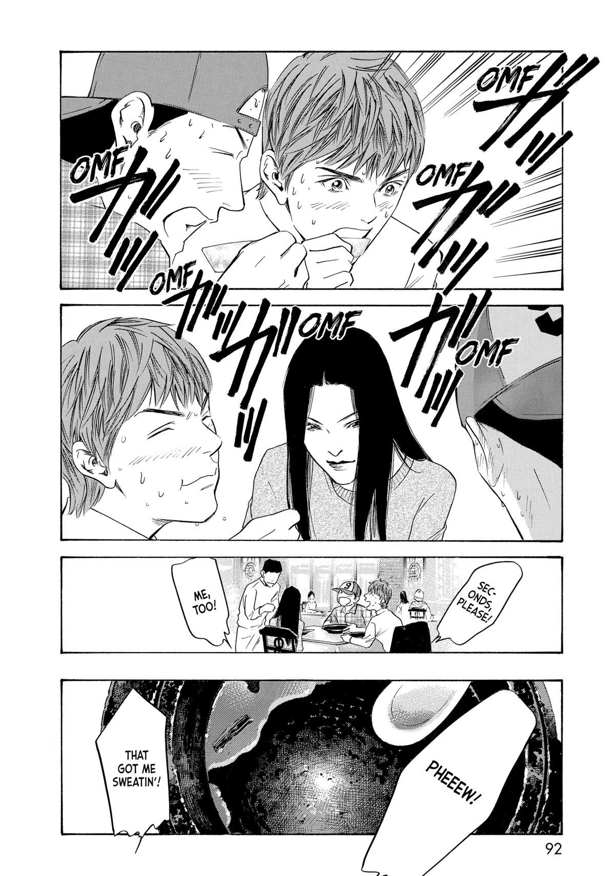 Drops of God - Mariage Chapter 123 page 8 - 