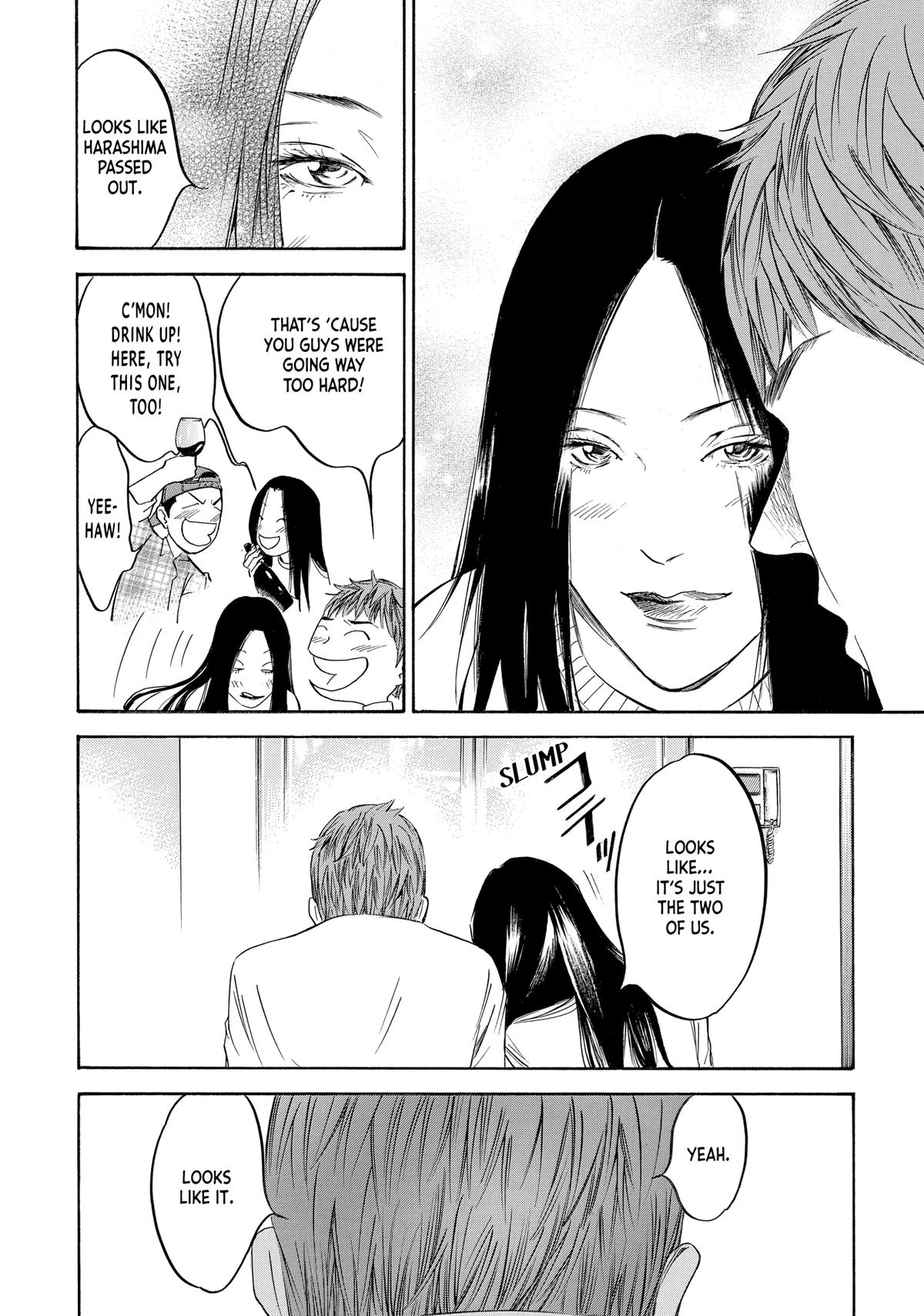 Drops of God - Mariage Chapter 124 page 2 - 