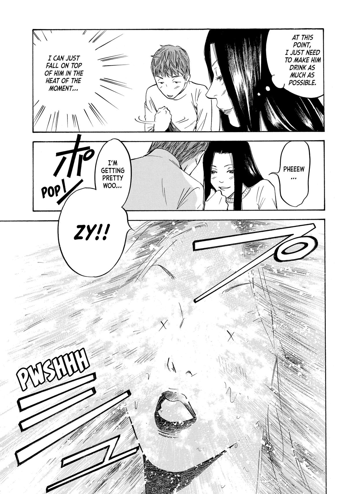 Drops of God - Mariage Chapter 124 page 11 - 
