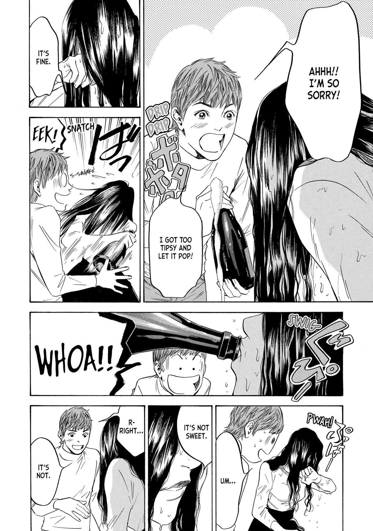 Drops of God - Mariage Chapter 124 page 12 - 