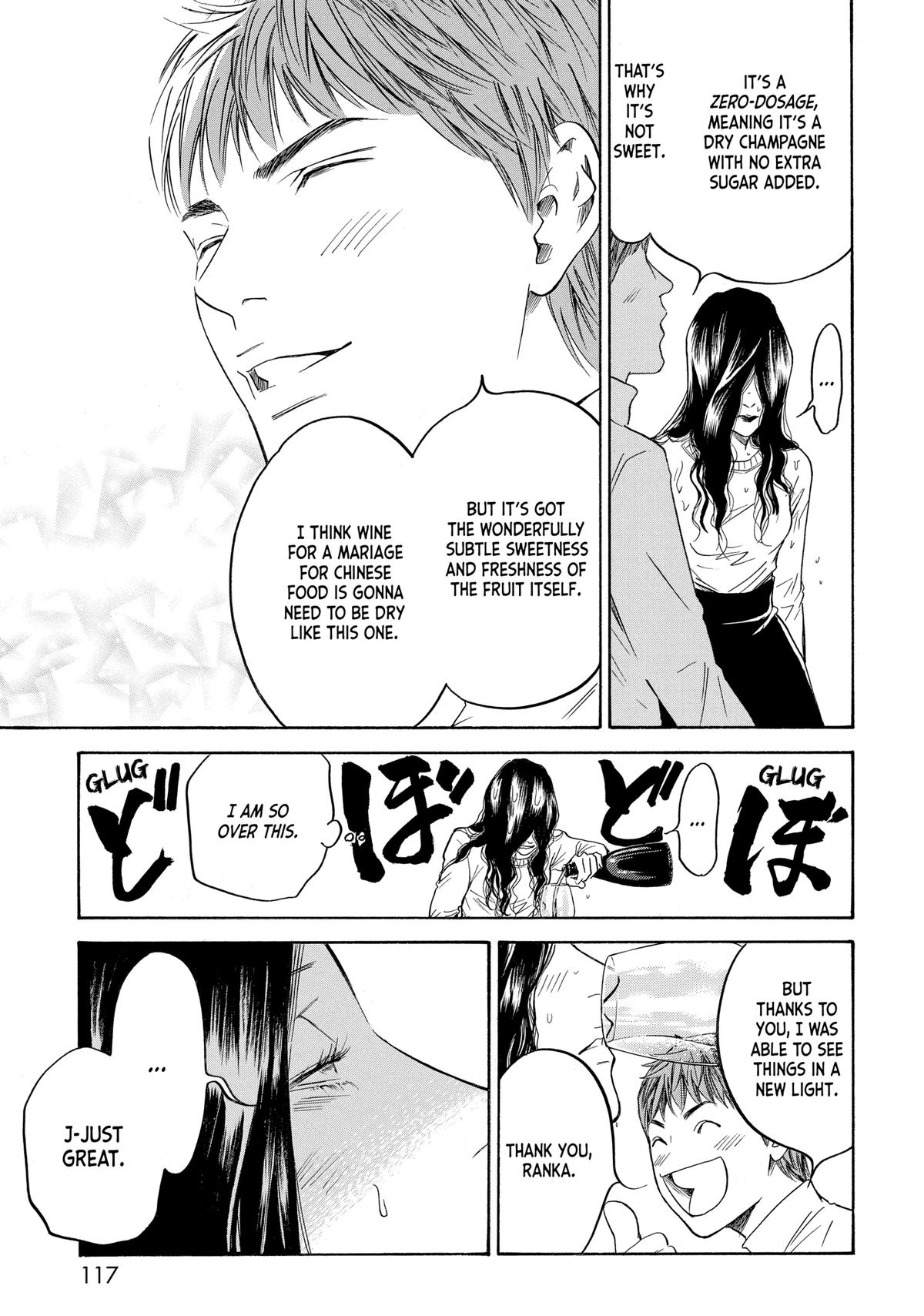 Drops of God - Mariage Chapter 124 page 13 - 
