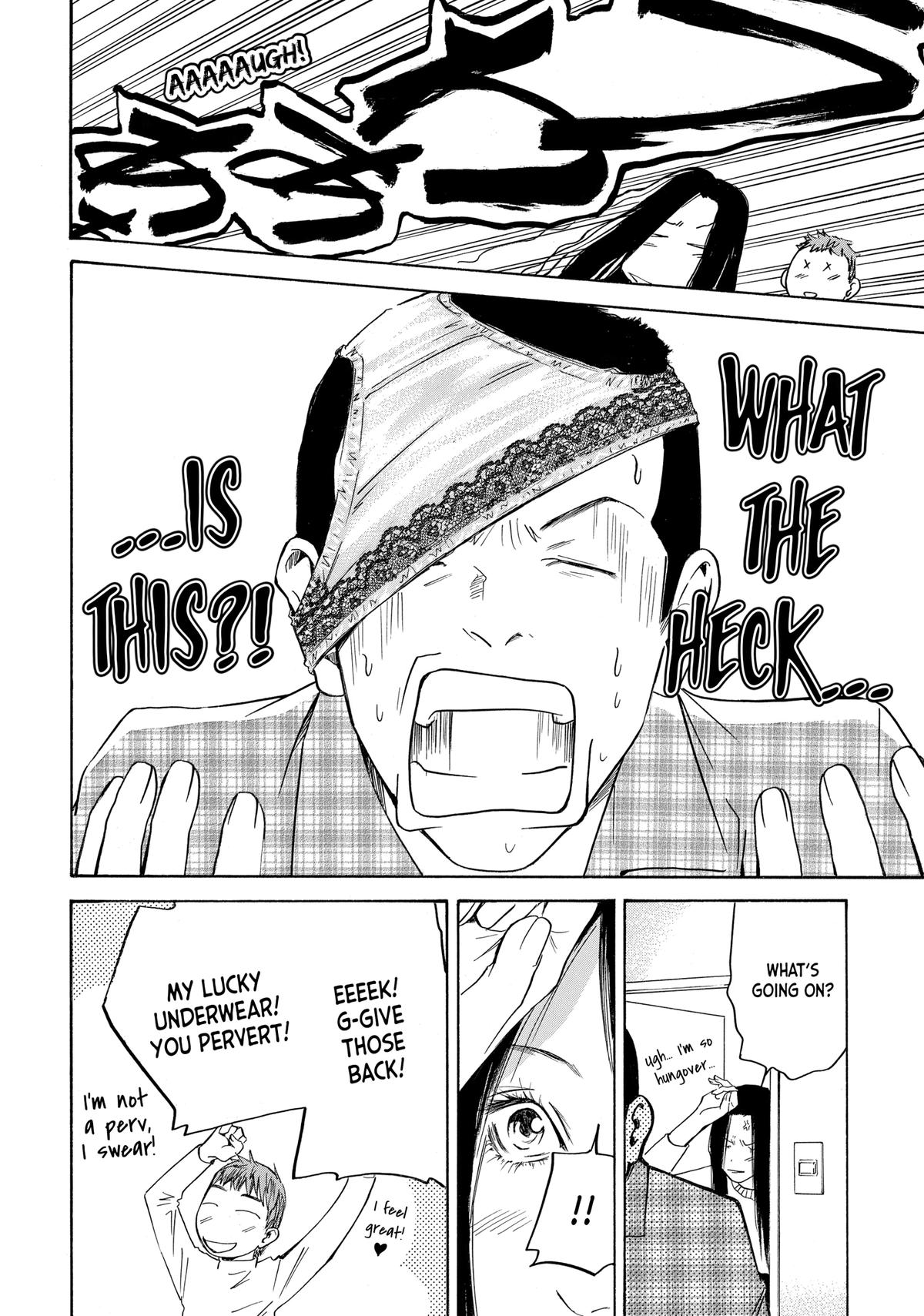 Drops of God - Mariage Chapter 124 page 16 - 