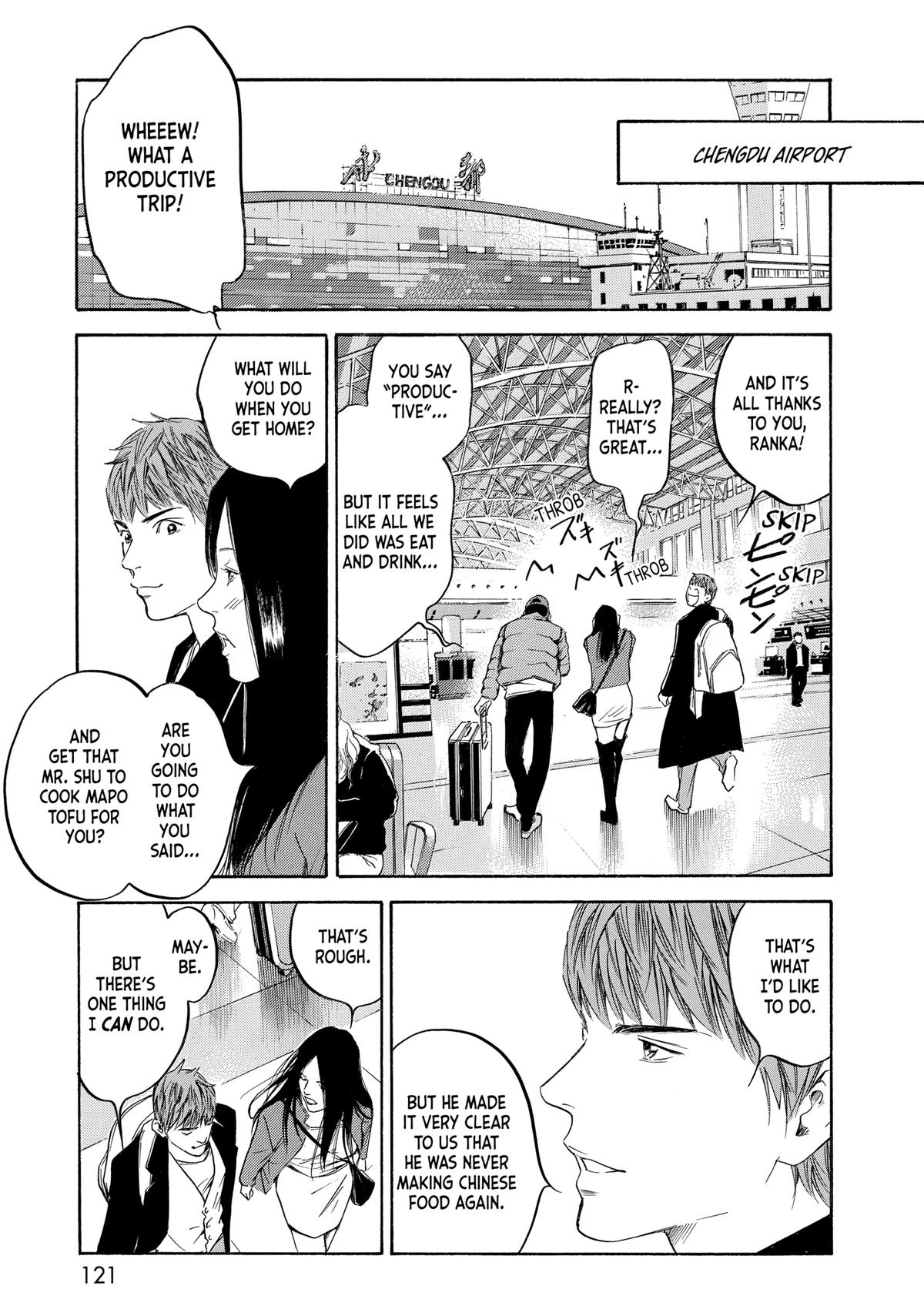 Drops of God - Mariage Chapter 124 page 17 - 