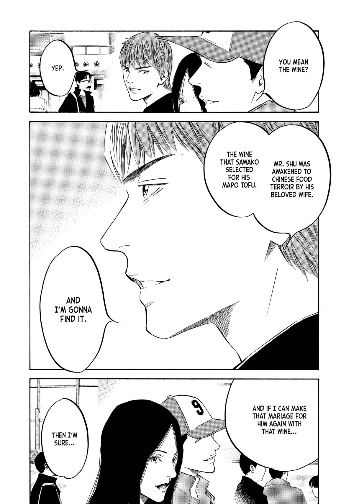 Drops of God - Mariage Chapter 124 page 18 - 