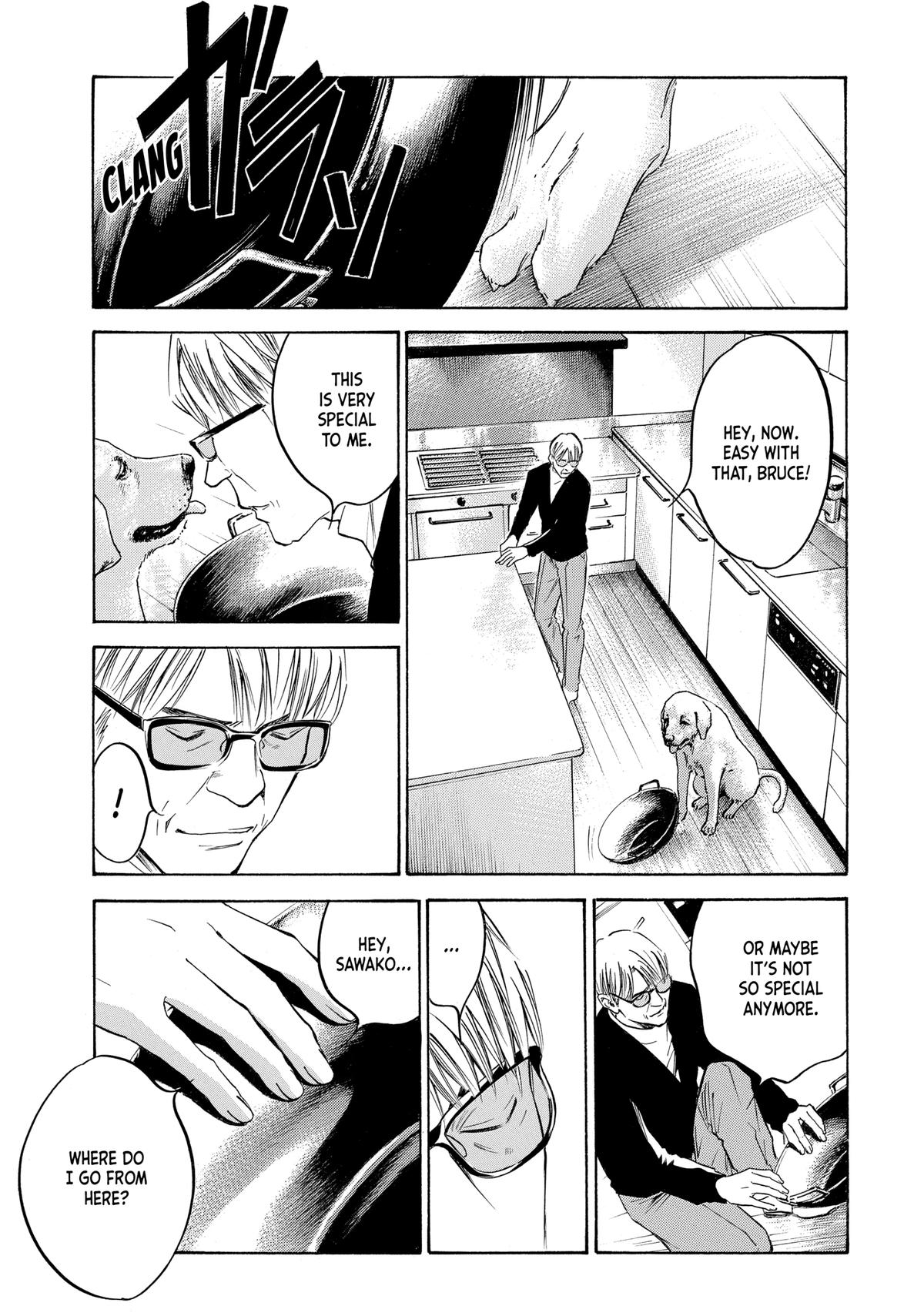 Drops of God - Mariage Chapter 124 page 19 - 